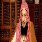Mohamed ibn abdelmalik al zughbi